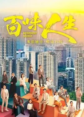 汉江以南的夜班影片封面，韩式类型片档案图