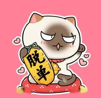 读者老周的留言头像